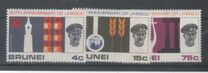 [The 20th Anniversary of UNESCO, type U]