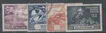 [The 75th Anniversary of the Universal Postal Union, tip K]