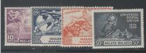 [The 75th Anniversary of Universal Postal Union, प्रकार D]
