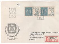 [Stamp exhibition in Helsinki, type KL]