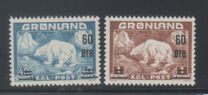 [Provisional Issue, tegund Q]