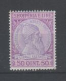 [Skanderbeg Issue, type G4]