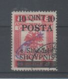 [Austrian Postage Stamps Handstamped in Black - Violet Comet Shooting Right, tegund M2]