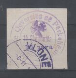 [As No. 2 - with Denomination and Eagle in Colour, type E5]