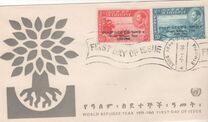 [World Refugee Year - Overprinted "World Refugee Year 1959-1960" in English and Amharic, type LW]
