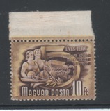 [Five Years Plan - See also No.1199-1212, type AIT]