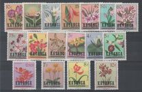 [Belgian Congo Postage Stamps Overprinted, type E]