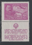 [Airmail - The 80th Anniversary of the Death of Laurent Kosir, 1804-1879, タイプ FY]