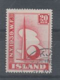 [World Exhibition in New York, タイプ BO]