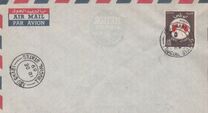[No. 27 Surcharged, Scrivi K4]