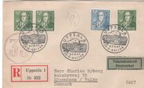 [Erik Gustav Geijer, type CT]