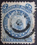 [Coat of Arms - Nine Stars below Arms, Perforated, type B7]