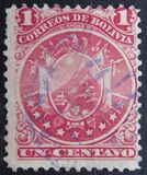 [Coat of Arms - Nine Stars below Arms, Different Perforation, type B12]