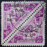 [Surcharged "Comuni-caciones - D.S.  - 25-2-372" and value, type BU3]