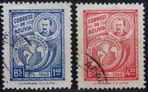 [The 75th Anniversary of the U.P.U, type FG]
