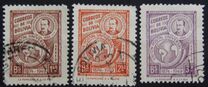 [Airmail - The 75th Anniversary of the U.P.U, type FG2]