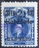 [P.D. Murillo Stamp of 1941 Surcharged "Bs. 2 - Habilitada - D.S.6.VII.50", प्रकार DN1]