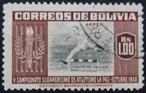 [Airmail - Sports, type HA]