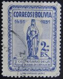 [The 500th Anniversary of the Birth of Isabella the Catholic, ประเภท HM]