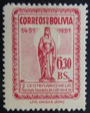 [The 500th Anniversary of the Birth of Isabella the Catholic, ประเภท HM1]