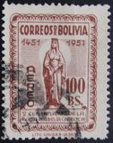 [The 500th Anniversary of the Birth of Isabella the Catholic, ประเภท HM3]