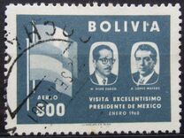 [Airmail - Visit of the Mexican President to Bolivia, type IF4]