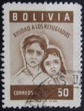 [Airmail - World Refugee Year, type IK]