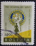 [Airmail - Founding of Children's Hospital by La Paz Rotary Club, प्रकार IO5]