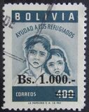 [World Refugee Year Stamps of 1960 Surcharged, Typ IK7]