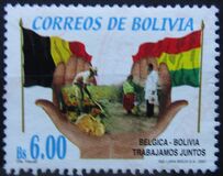 [The 25th Anniversary of the Co-operation between Bolivia and Belgium, タイプ AZV]