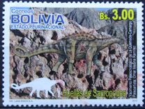 [Prehistoric Animals - Dinosaurs, type BQA]