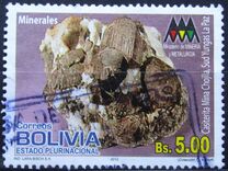 [Minerals, type BQK]