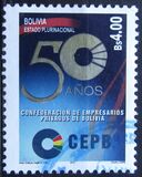 [The 50th Anniversary of CEPB, type BRO]