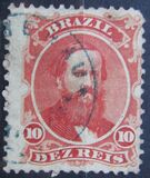 [Emperor Dom Pedro - White Wove Paper, Tüüp E]