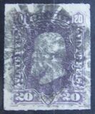 [Emperor Dom Pedro II, տեսակ M]