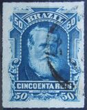 [Emperor Dom Pedro II, տեսակ N]