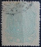 [Southern Cross - Inscription "E.U. DO BRAZIL", 유형 AO]