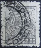 [Local Motifs and Personalities - Control Lines on Backside, タイプ HR9]