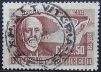 [The 100th Anniversary of the Birth of Baron da Bocaina, 1856-1938, type AGJ]