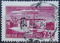[The 300th Anniversary of the Emancipation of Santo Antonio Province, type AGX]