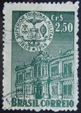 [The 150th Anniversary of the Military High Courts, Tipo AHK]