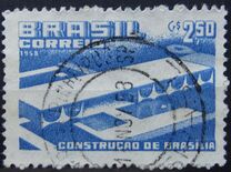 [Construction of Presidential Palace, Tipi AHY]