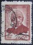[The 100th Anniversary of the Birth of Archbishop of Diamantina, 1859-1933, type AIR]