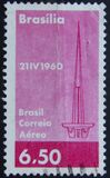 [Inauguration of Brasilia as Capital, 類型 AJM]