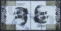 [The 100th Anniversary of the Birth of Vinicius de Moraes, 1913-1980, ประเภท EQU]