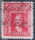 [Christopher Columbus Head in New Drawing, Tüüp P1]