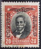 [Airmail - Circulating Free Marks, tip BJ]