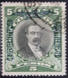 [Airmail - Circulating Free Marks, tegund BU]