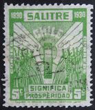 [The 100th Anniversary of Nitrate Industry, type BL1]