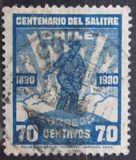 [The 100th Anniversary of Nitrate Industry, type BN1]